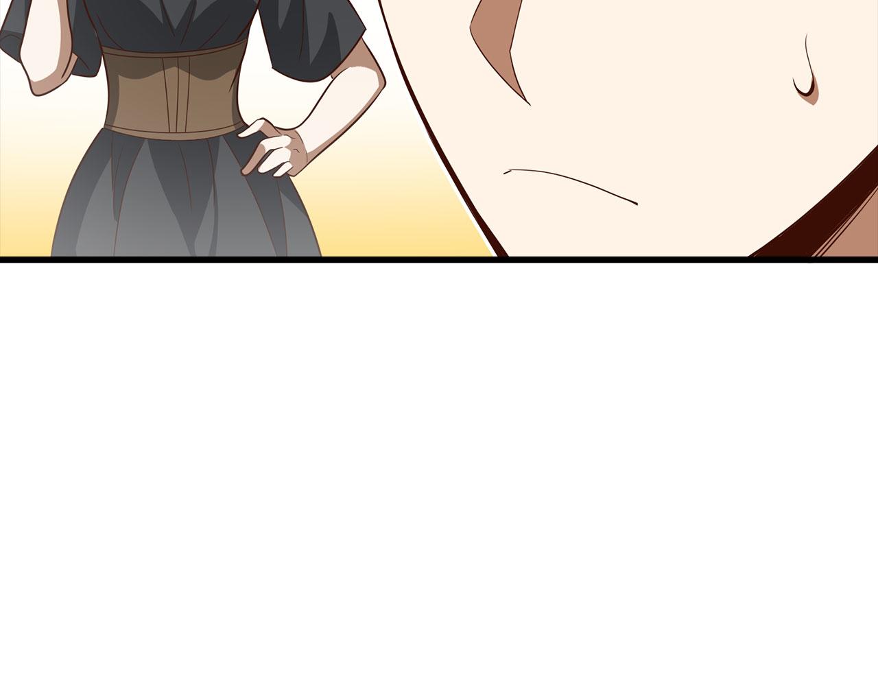 第 104 页