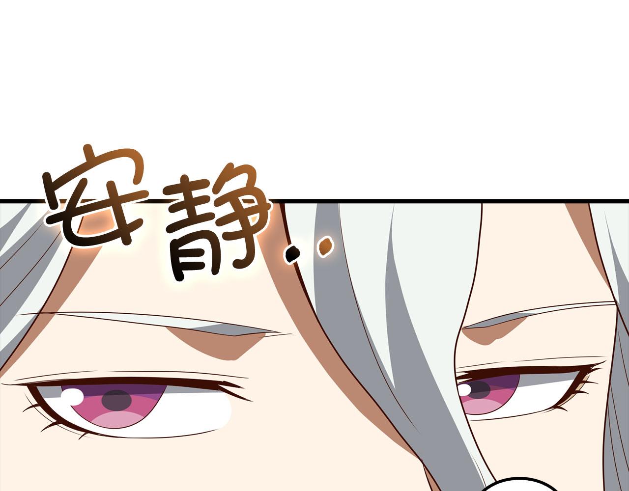 第 108 页