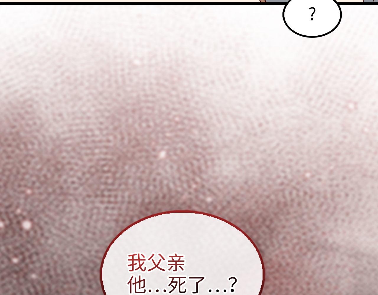第 109 页