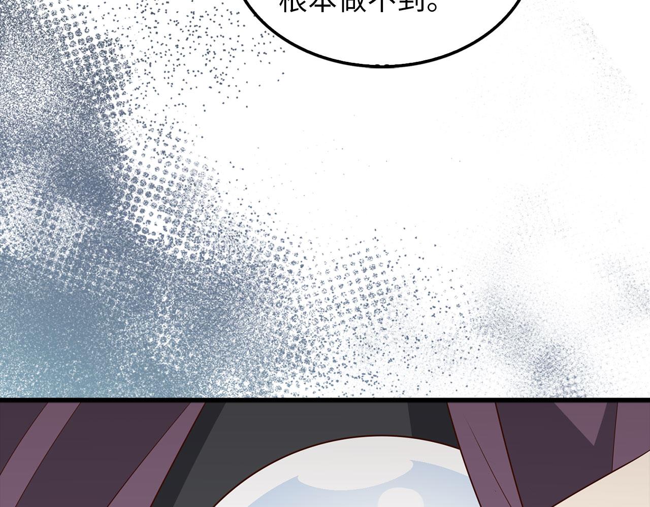 第 116 页