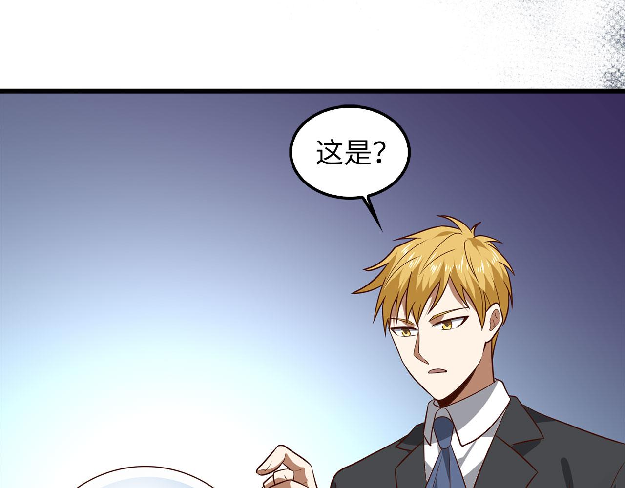 第 119 页