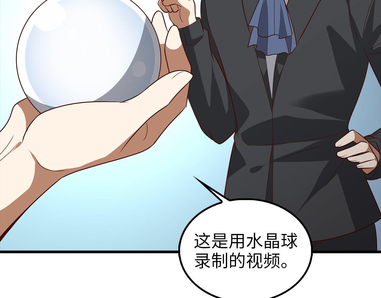 第 120 页