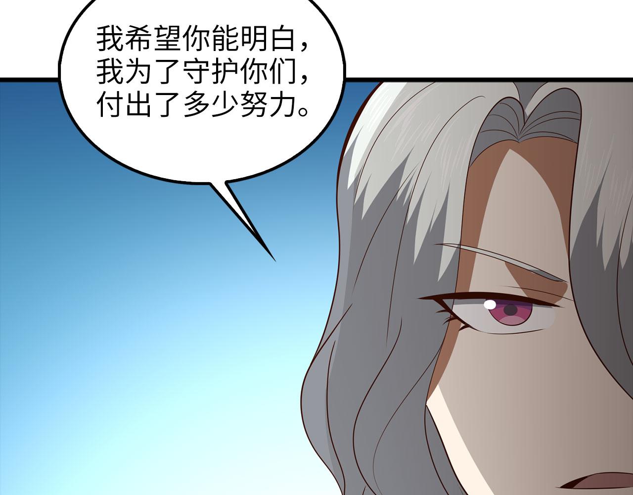 第 122 页