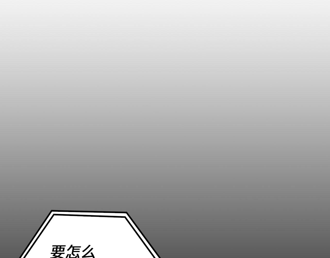 第 124 页