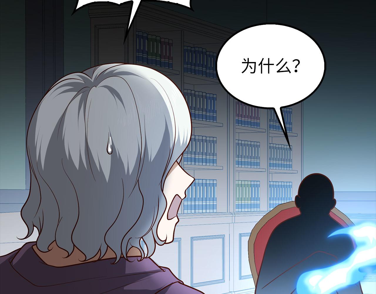 第 129 页