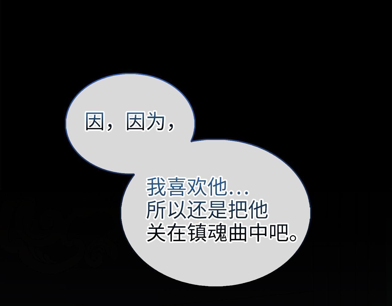 第 131 页