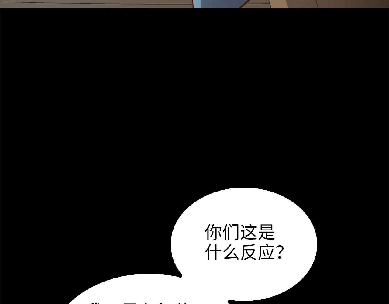 第 134 页