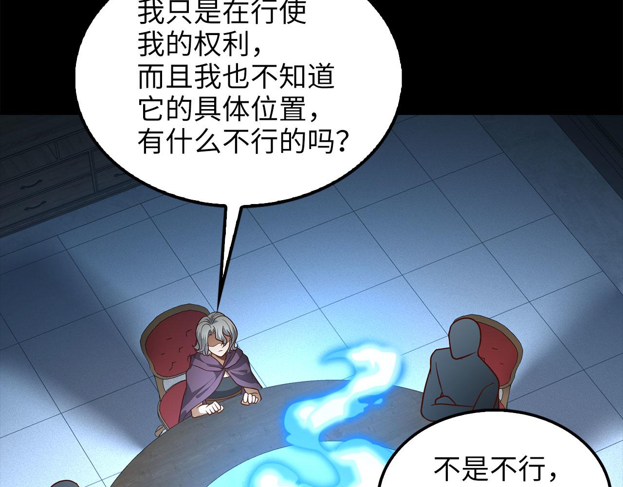 第 135 页