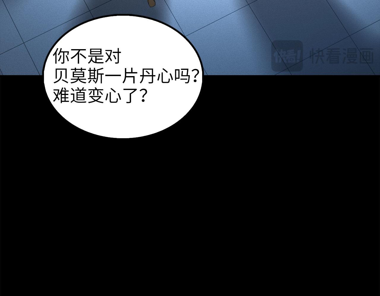 第 137 页
