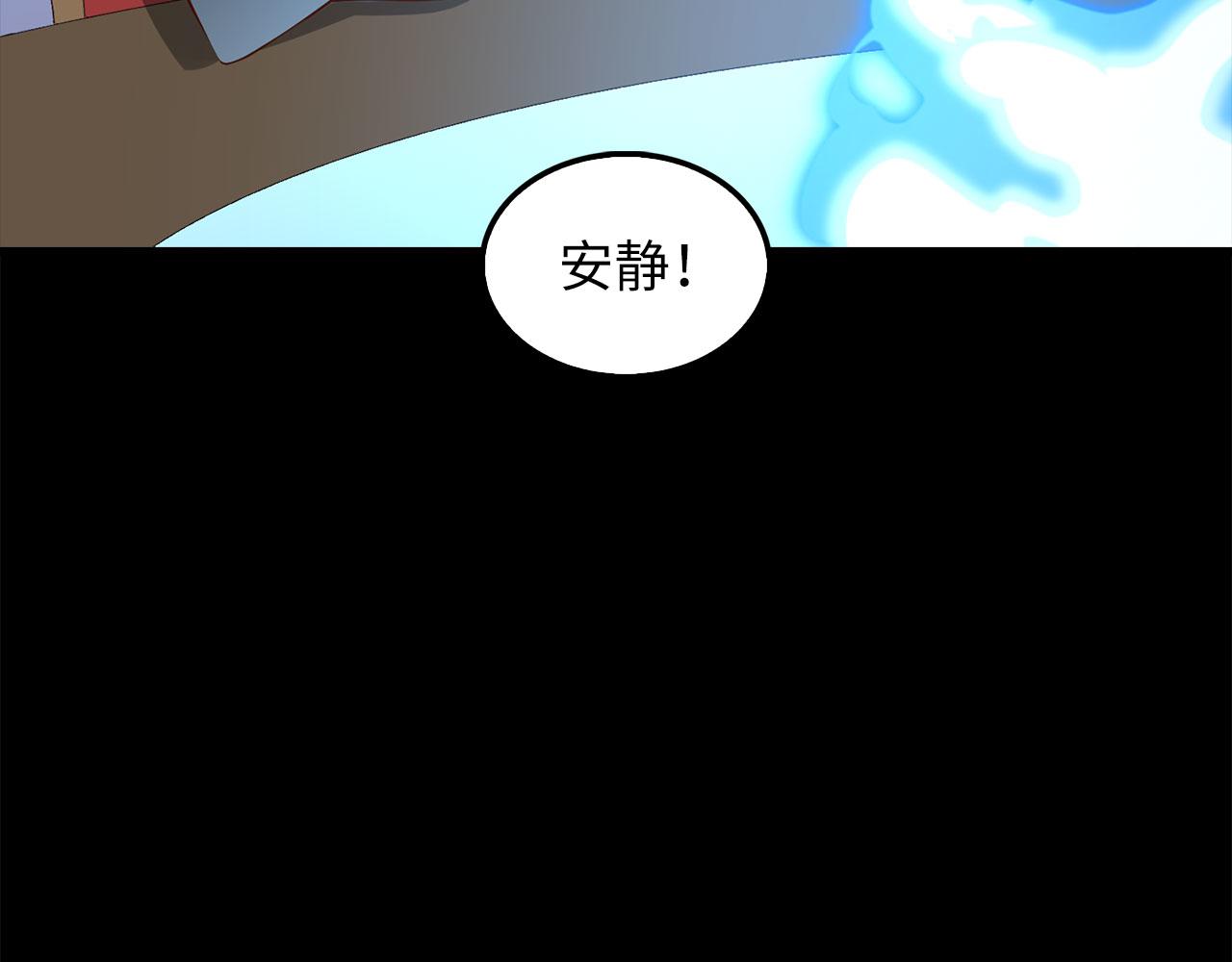 第 140 页