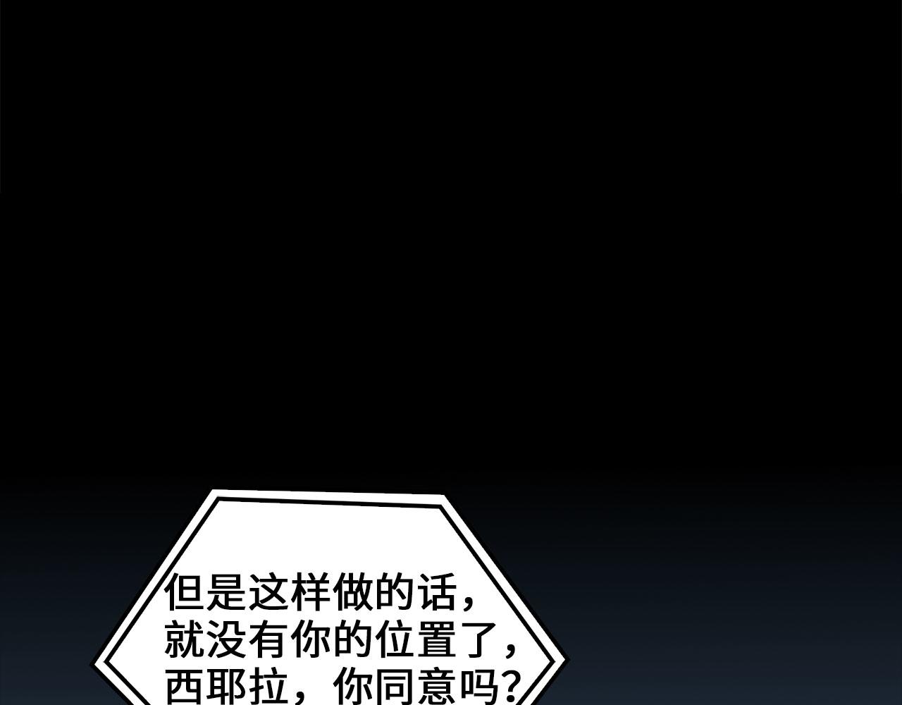 第 141 页