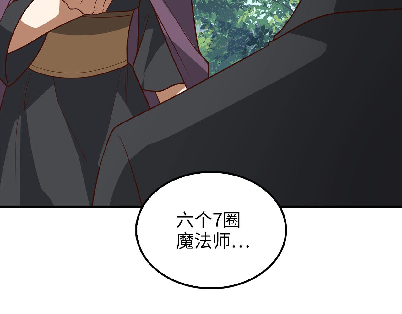 第 148 页