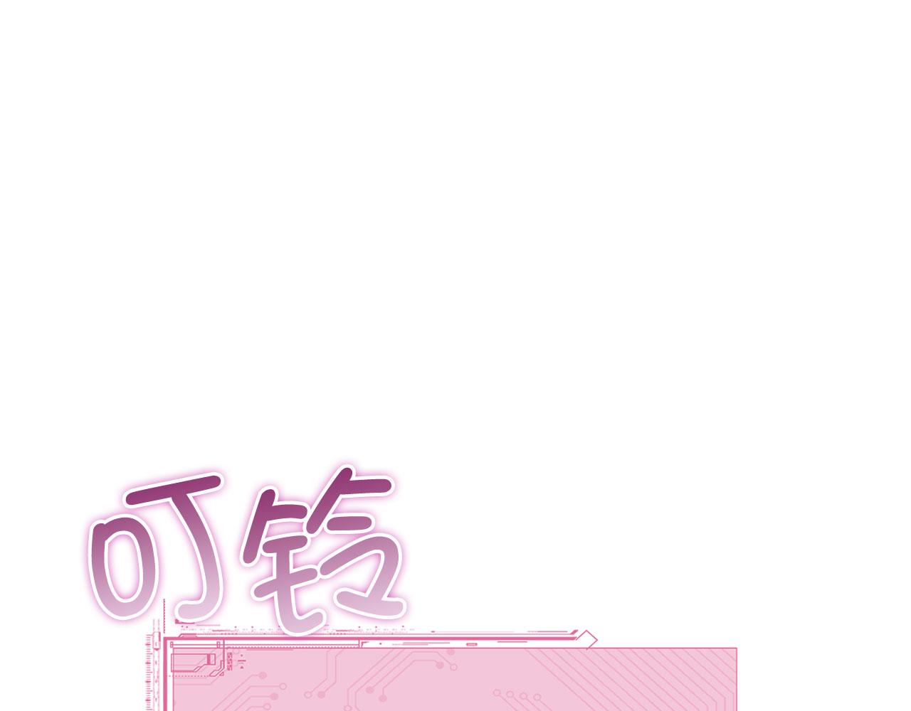 第 149 页