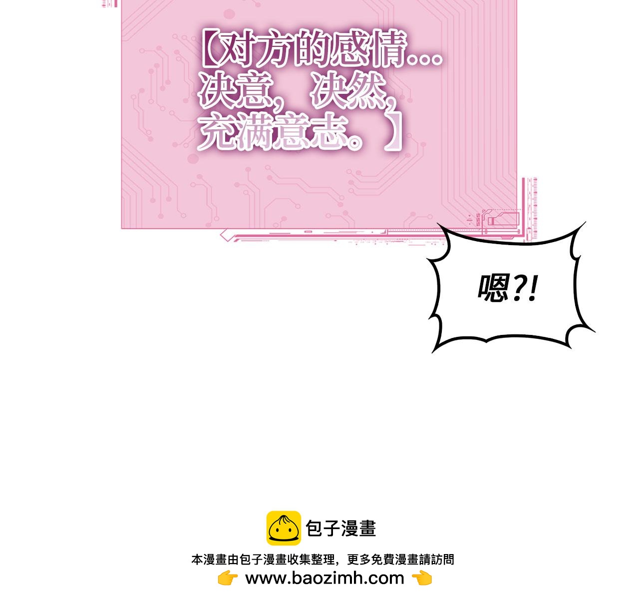 第 150 页