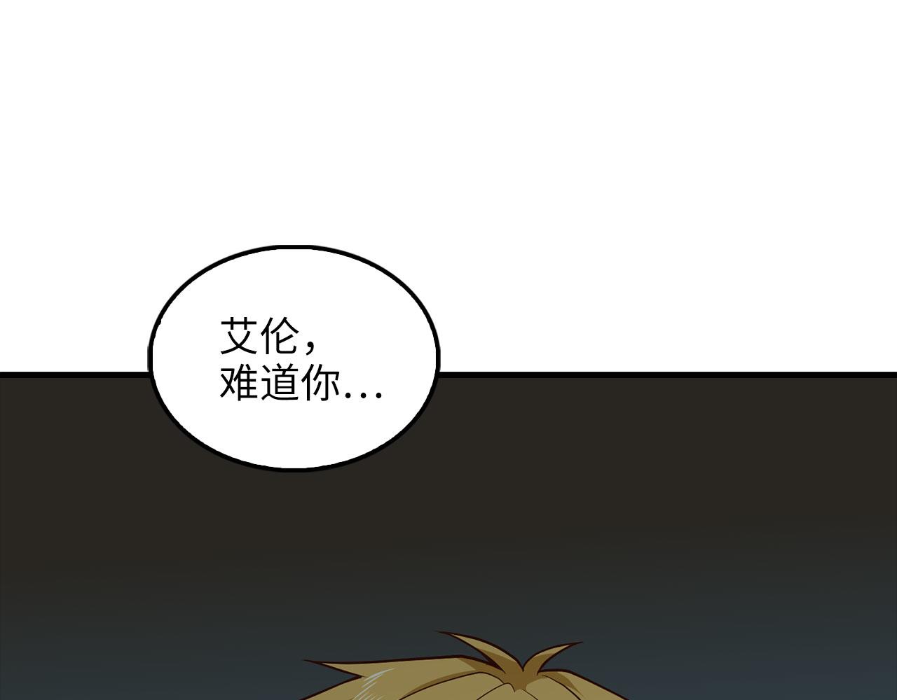 第 151 页