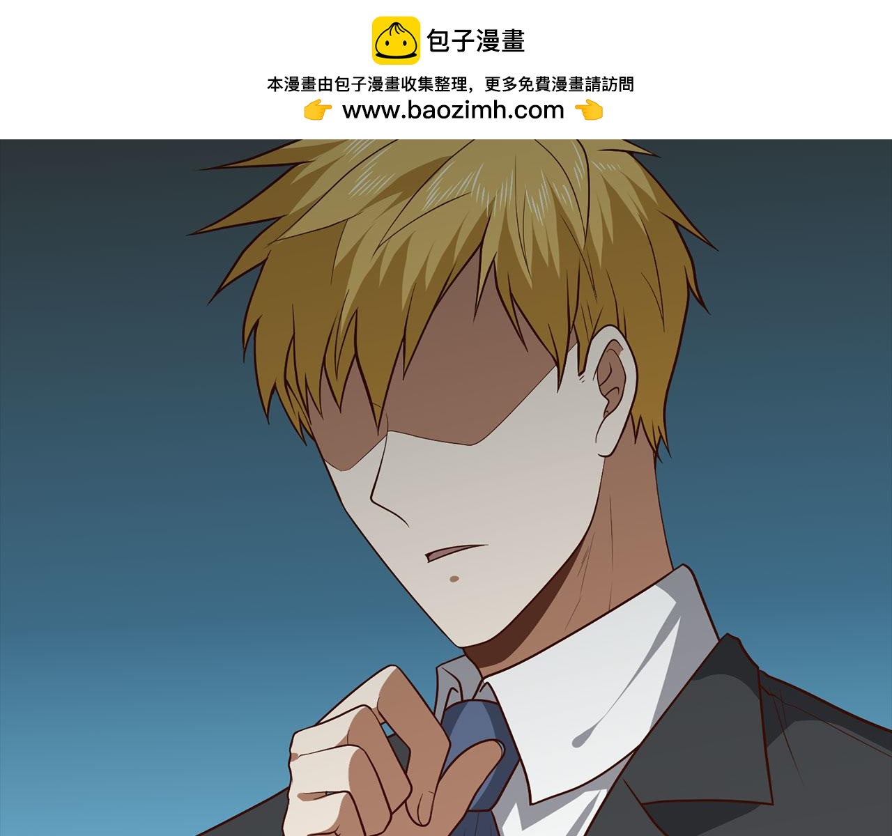 第 152 页