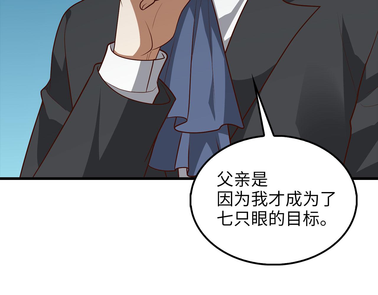 第 153 页