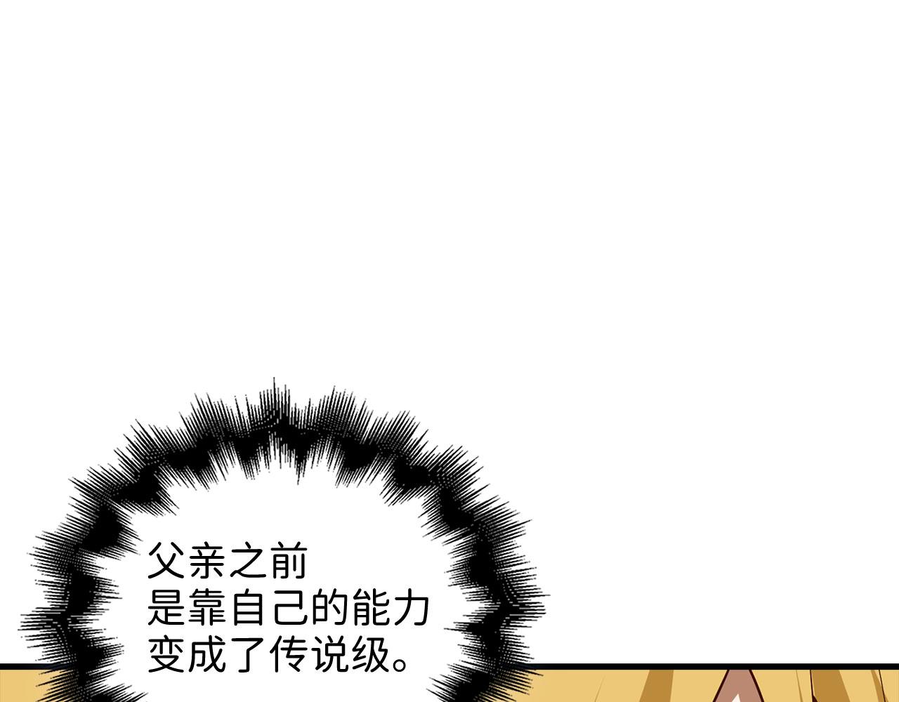 第 154 页