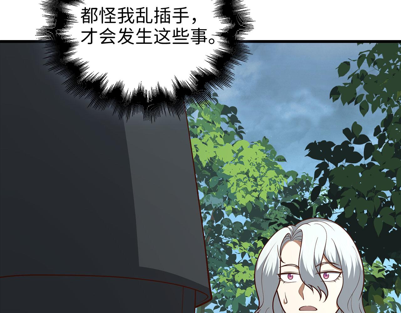 第 157 页