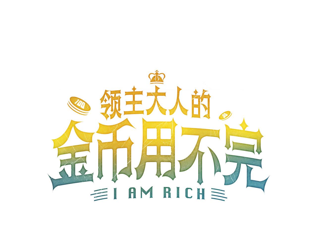 第 164 页