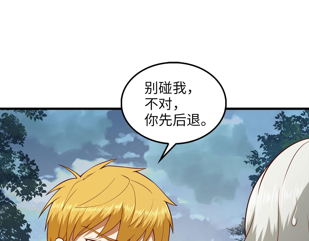 第 35 页