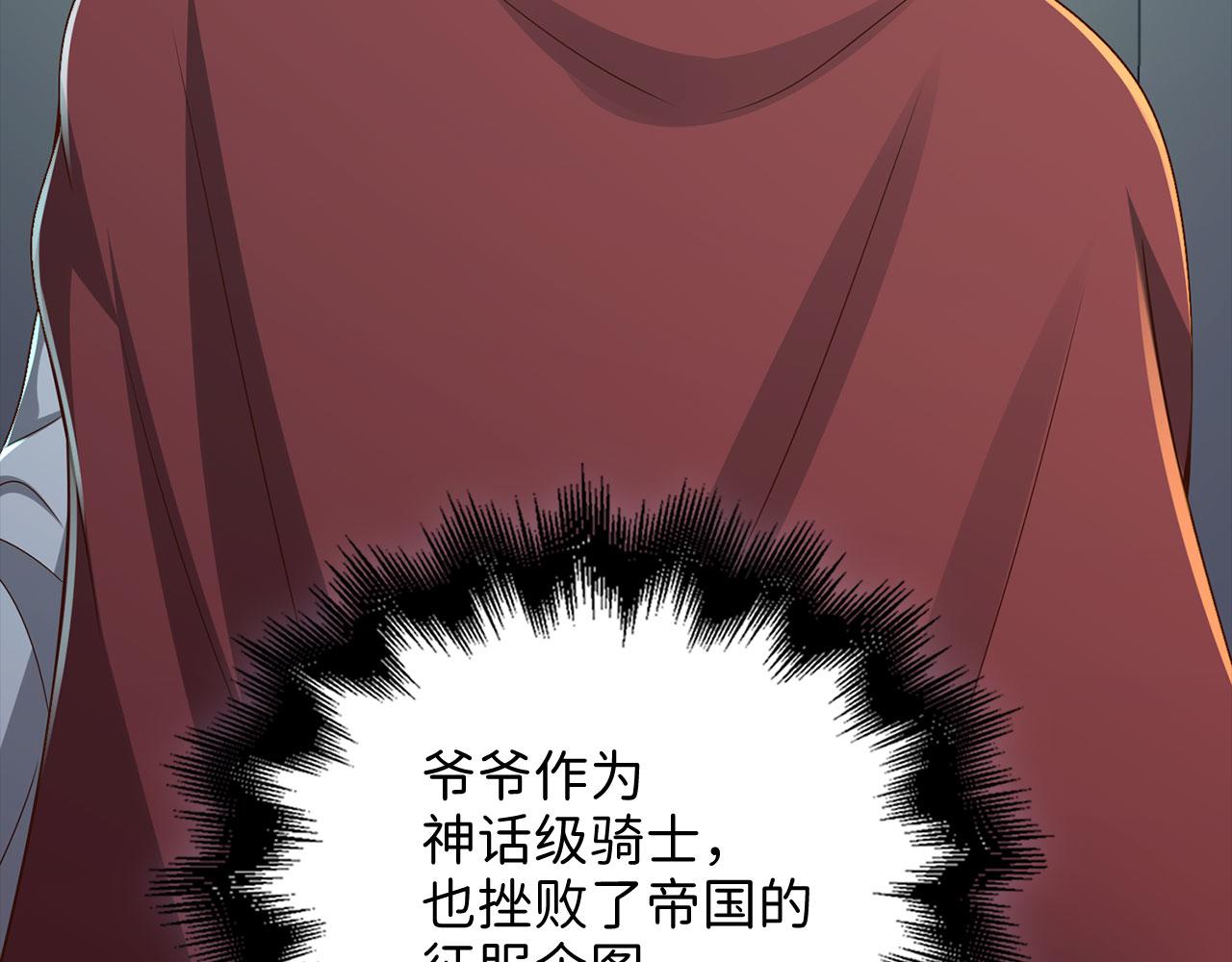 第 89 页