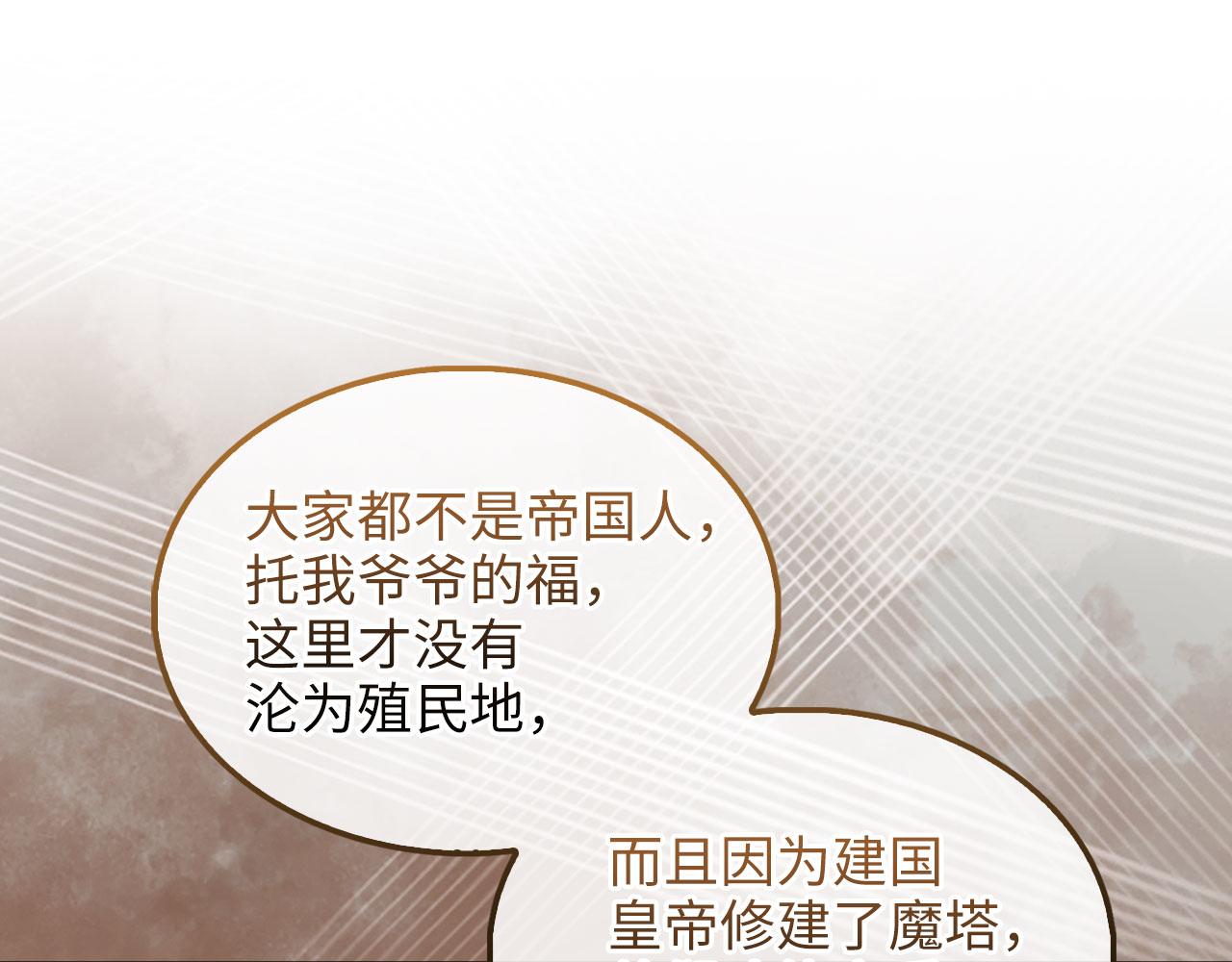 第 96 页