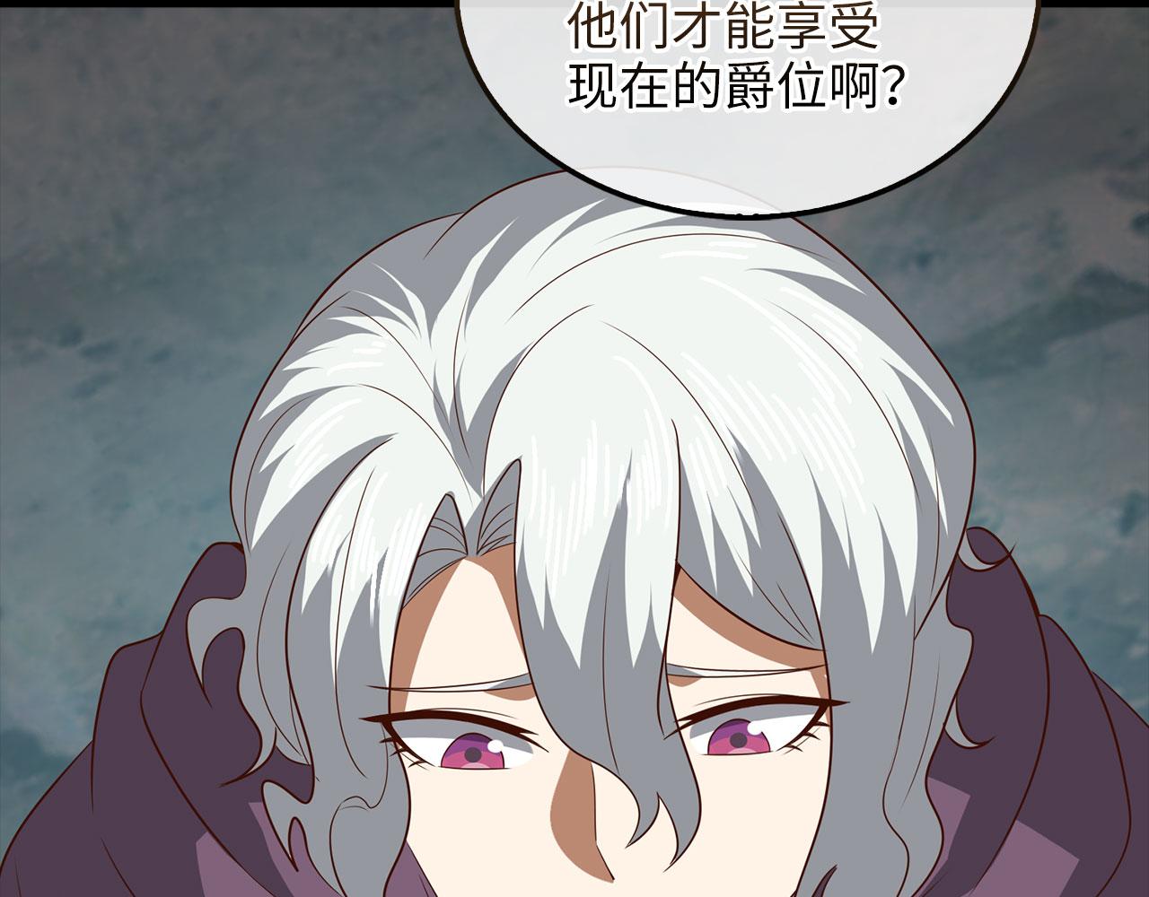 第 97 页
