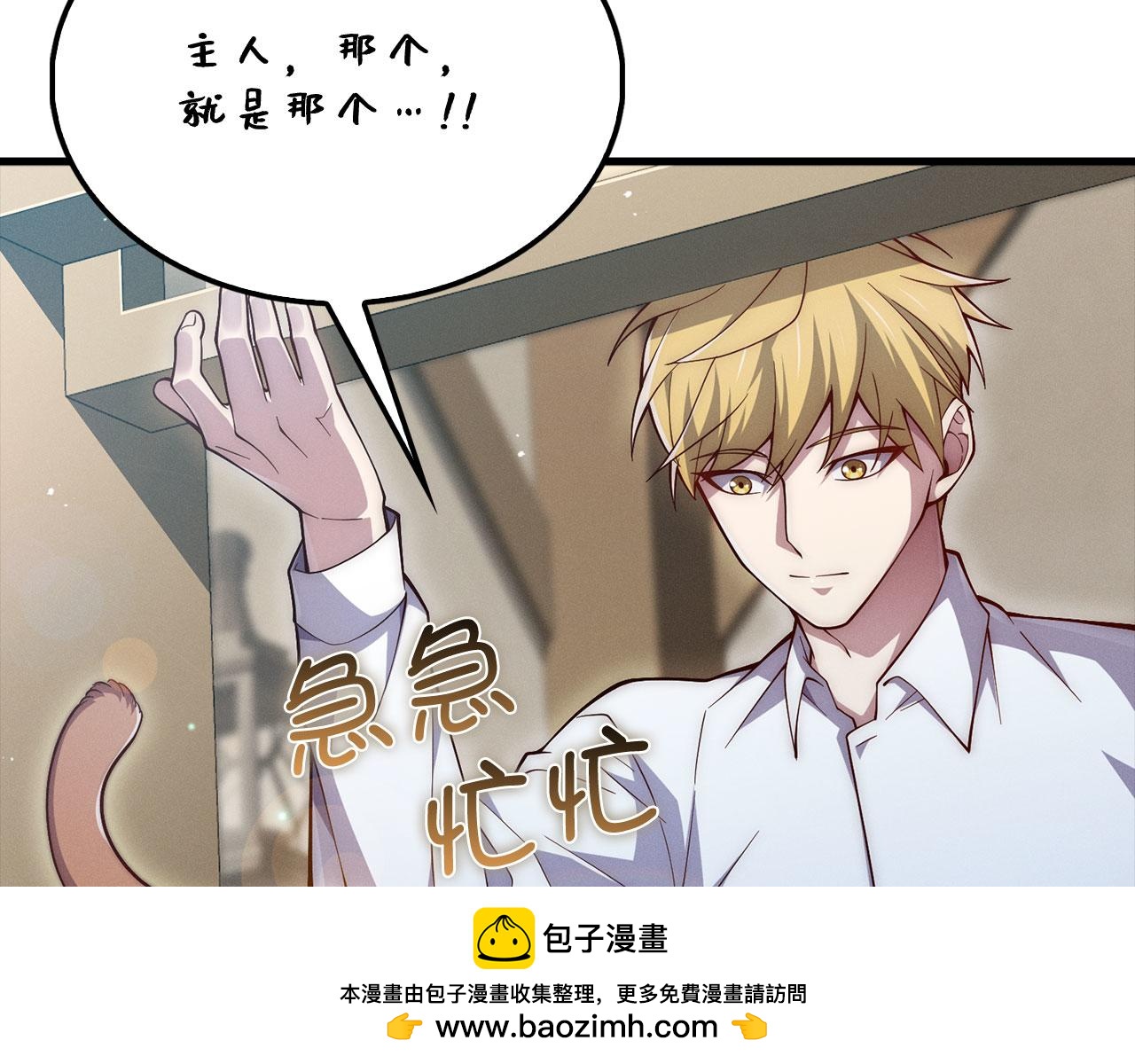 第 100 页