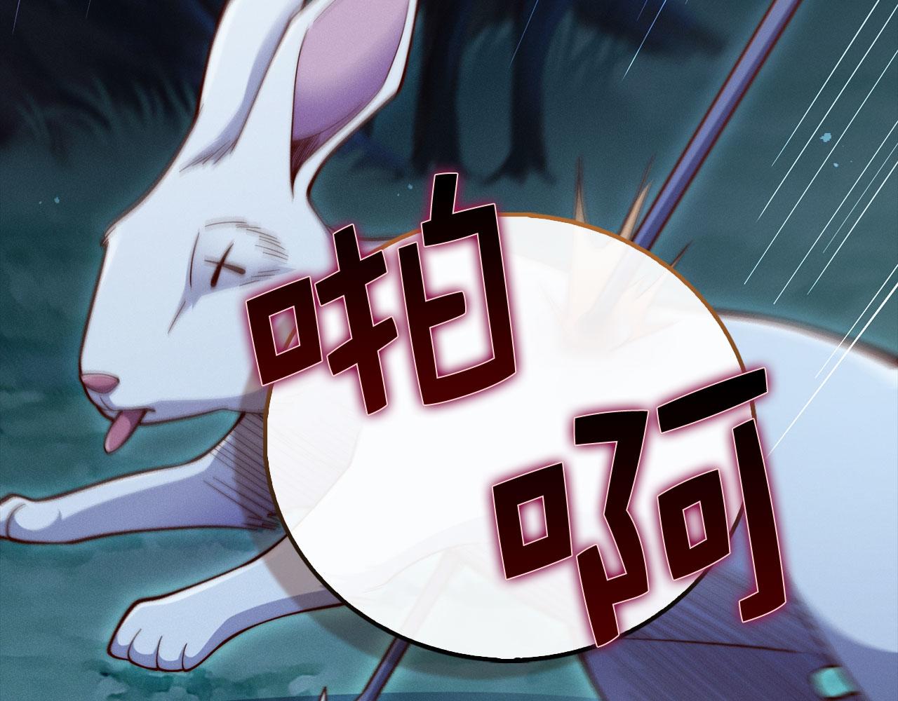 第 109 页