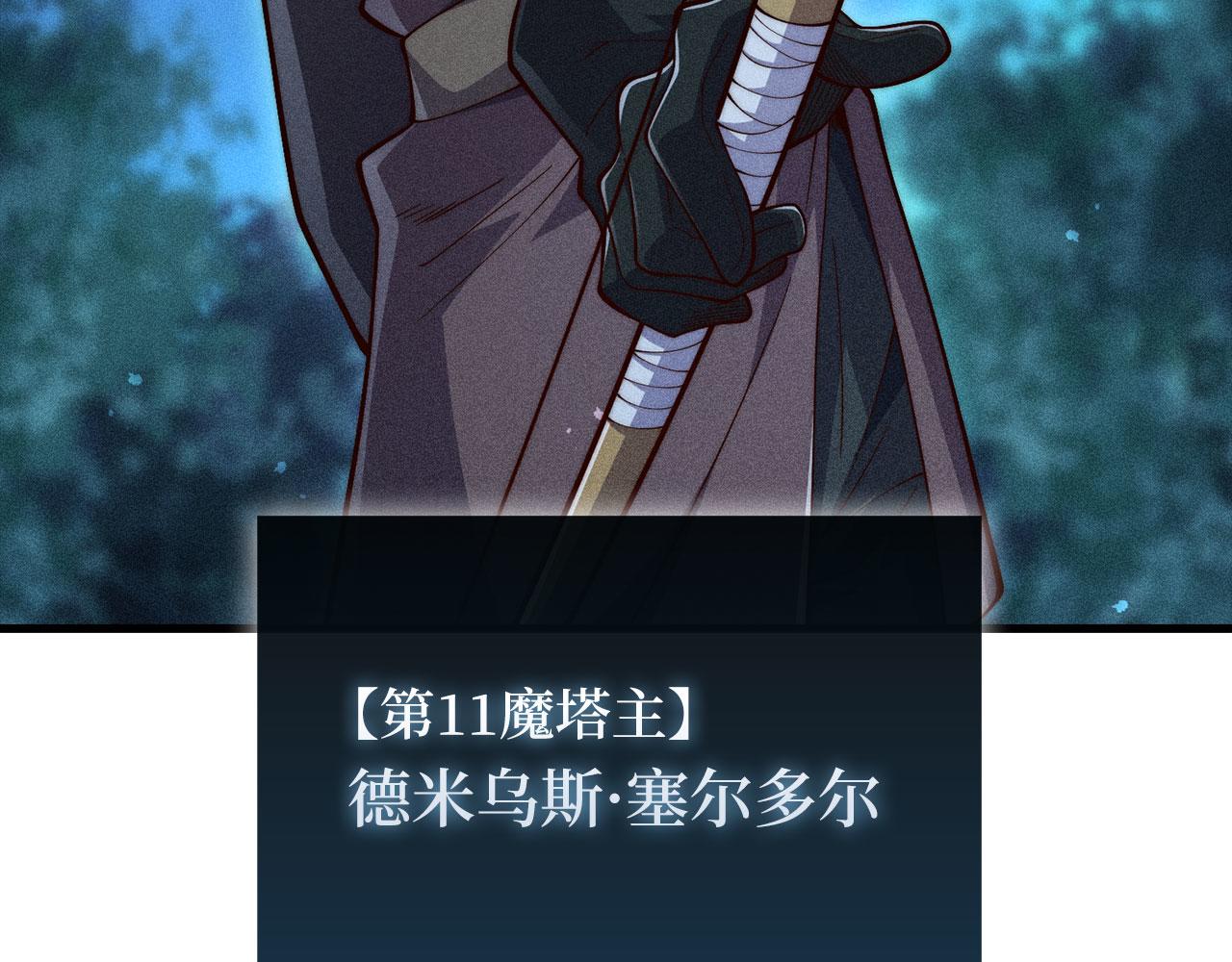 第 114 页