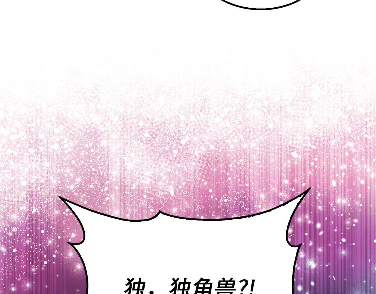 第 118 页