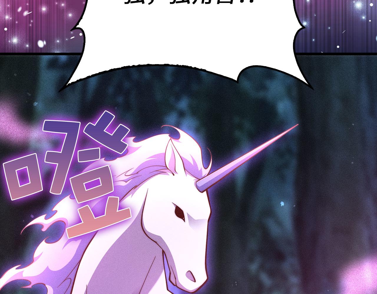 第 119 页