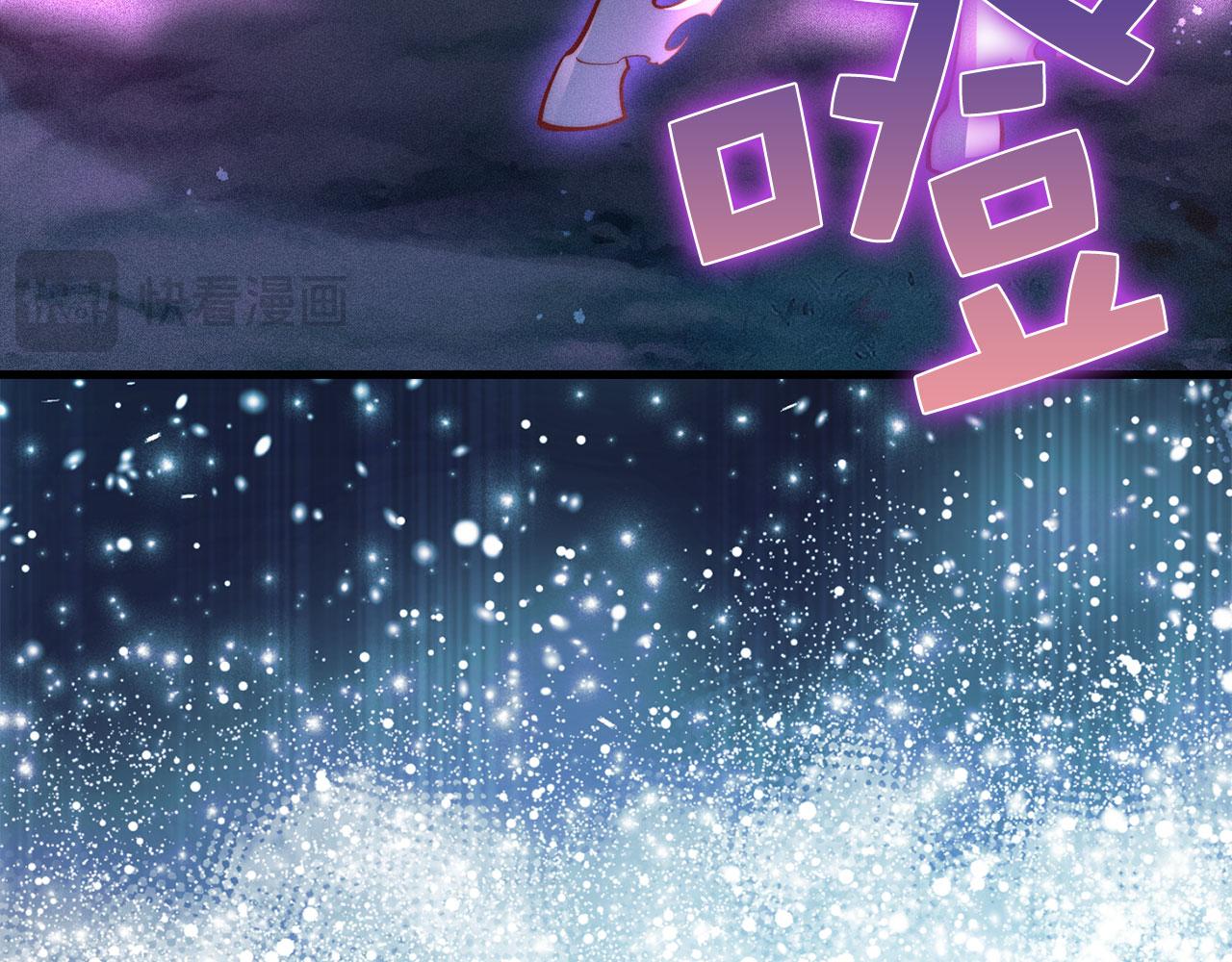 第 121 页