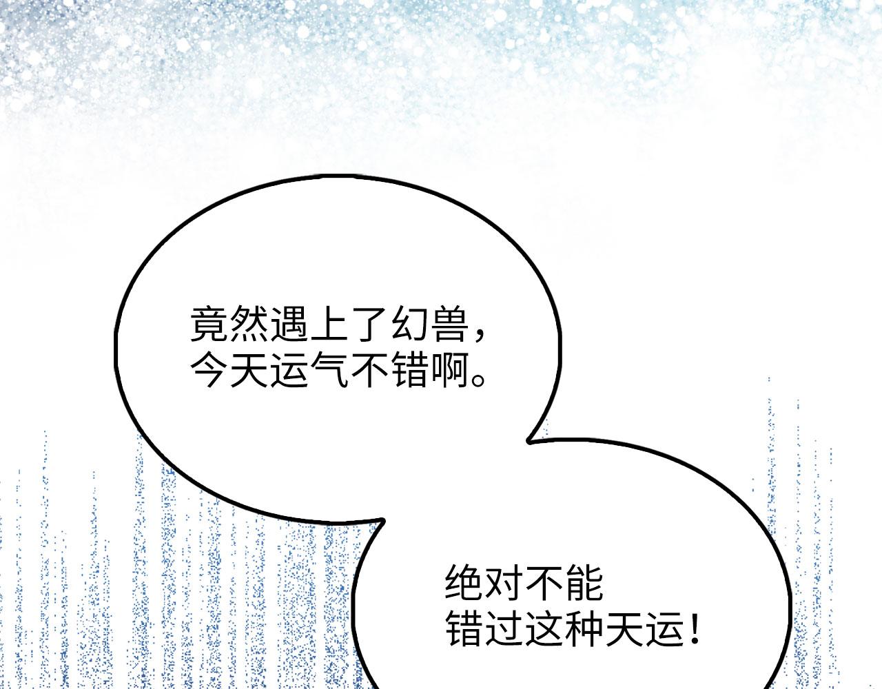 第 122 页