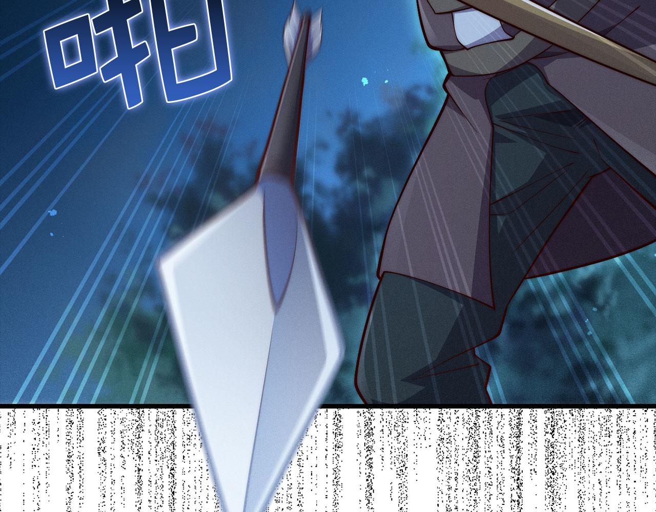 第 124 页