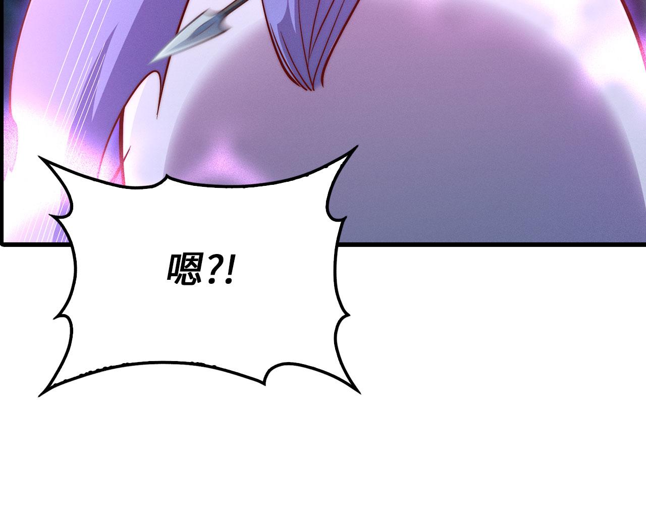第 127 页