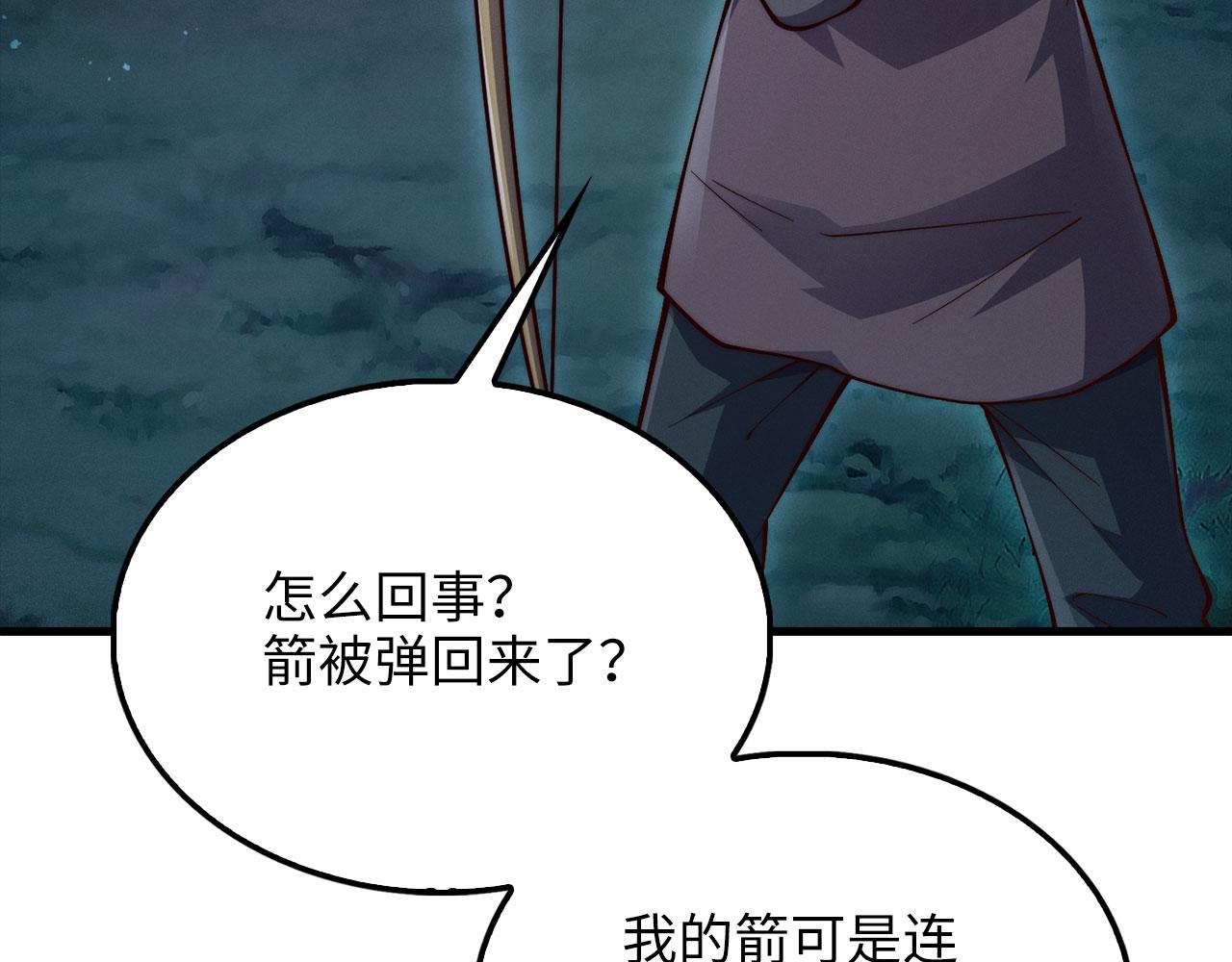 第 130 页