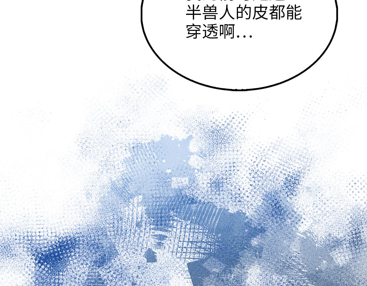 第 131 页