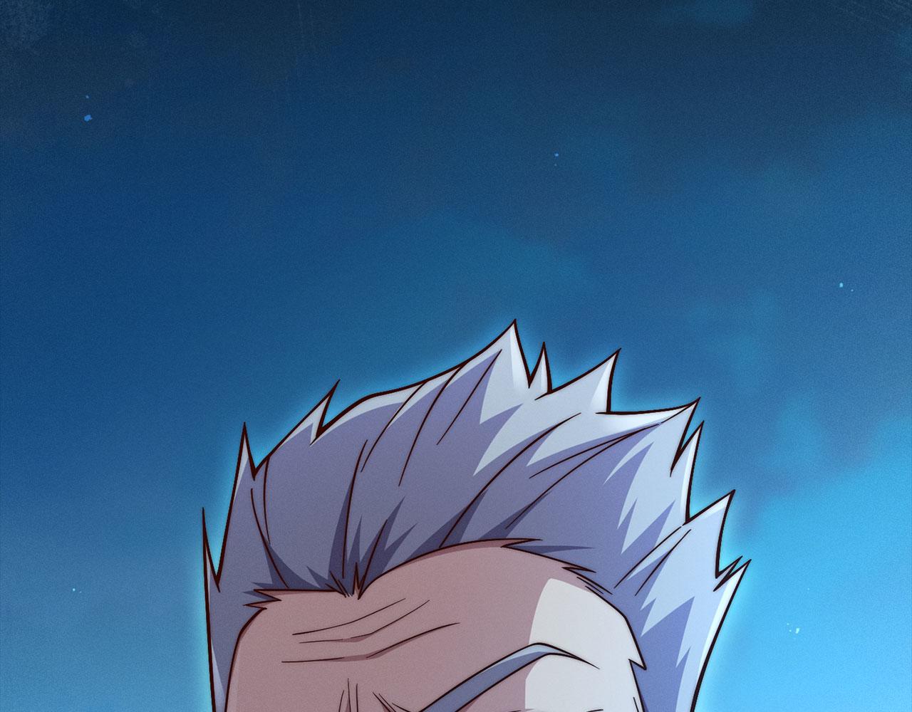 第 133 页