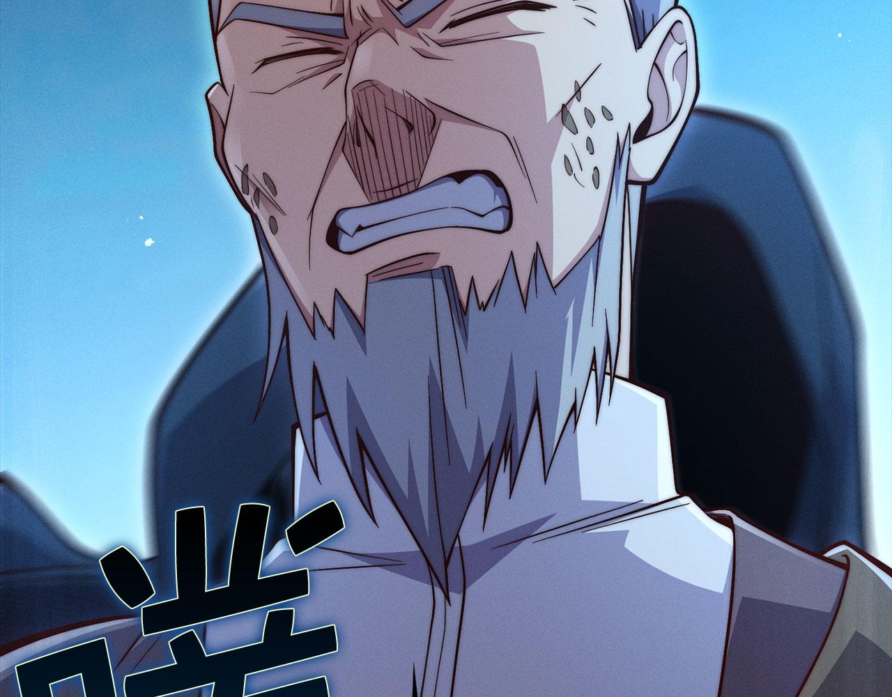 第 134 页