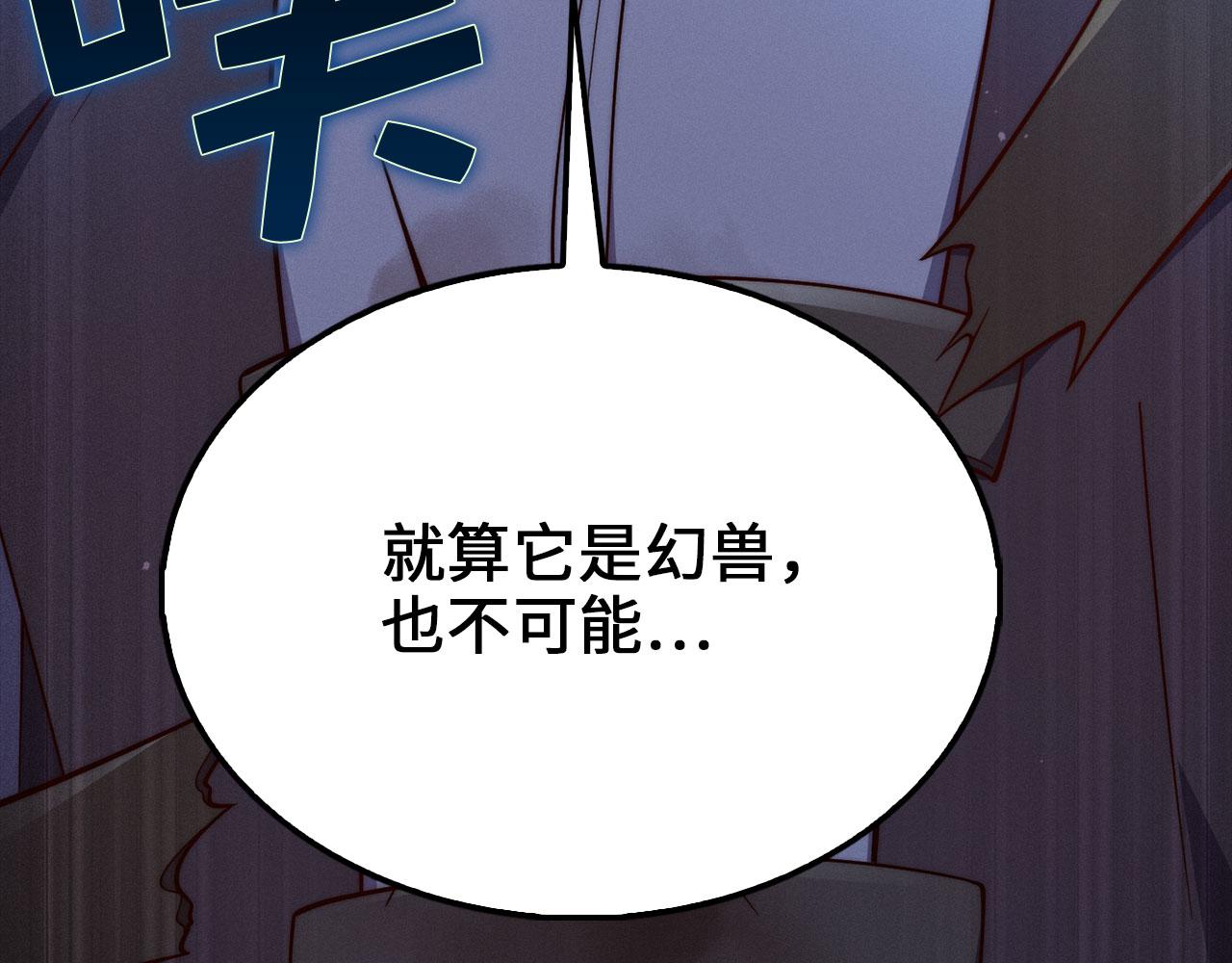 第 135 页