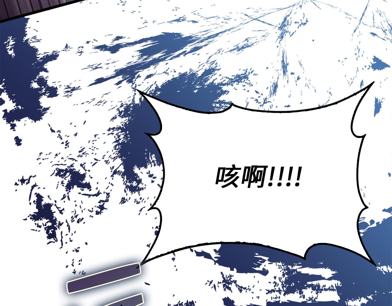 第 139 页