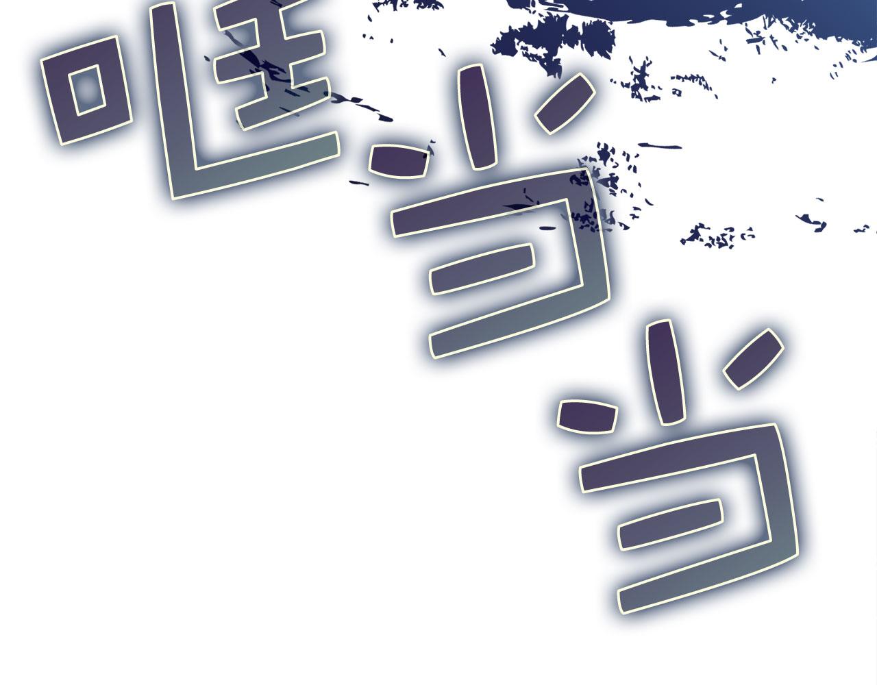 第 140 页