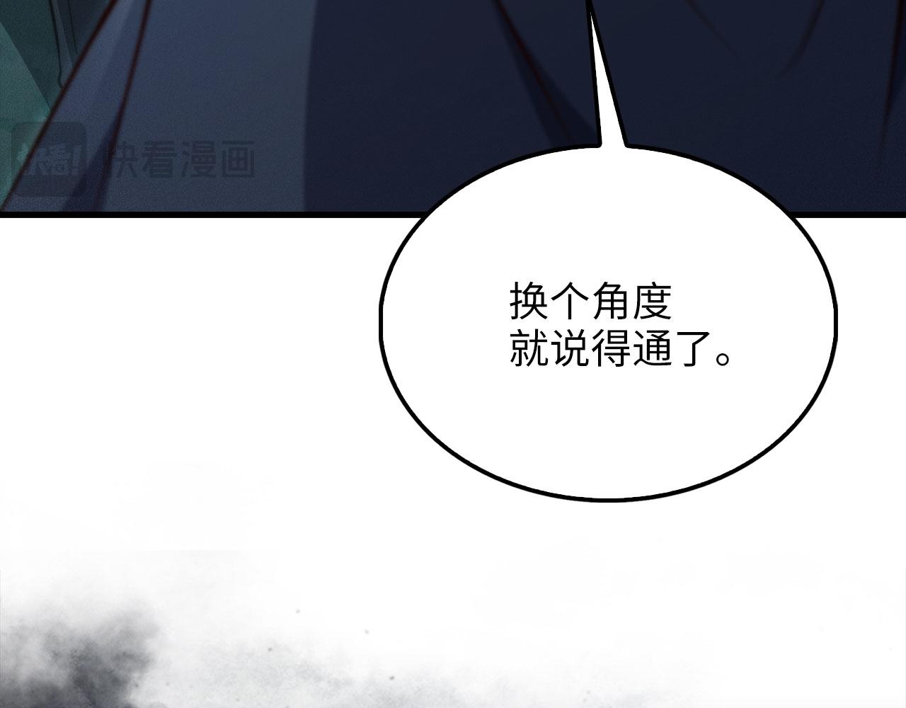 第 144 页