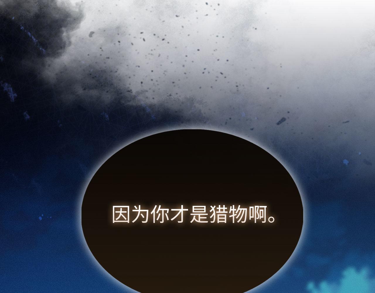第 145 页