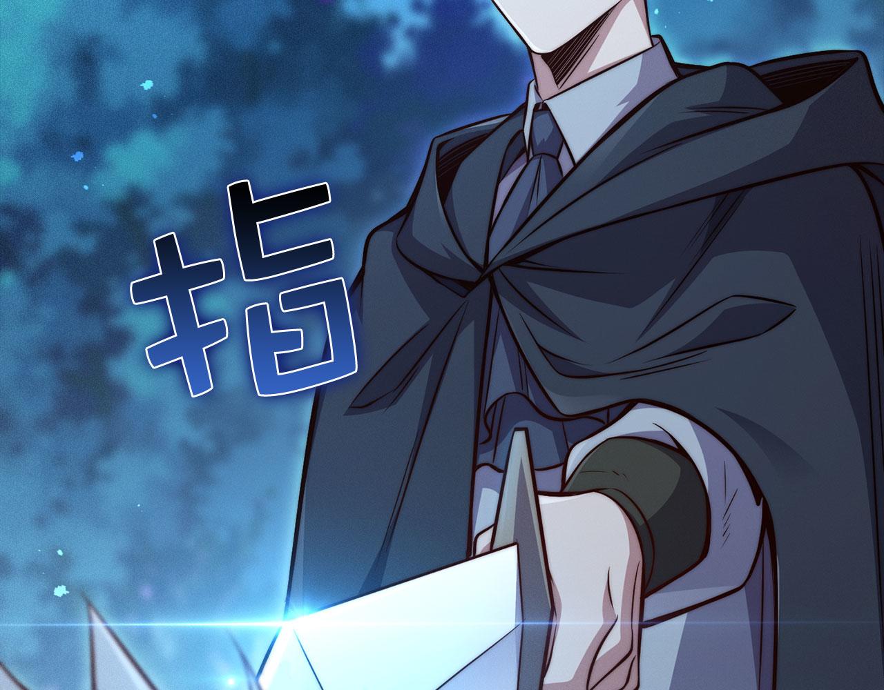 第 147 页