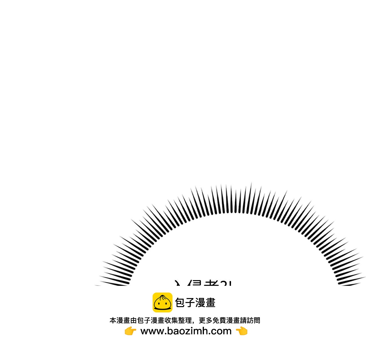 第 150 页