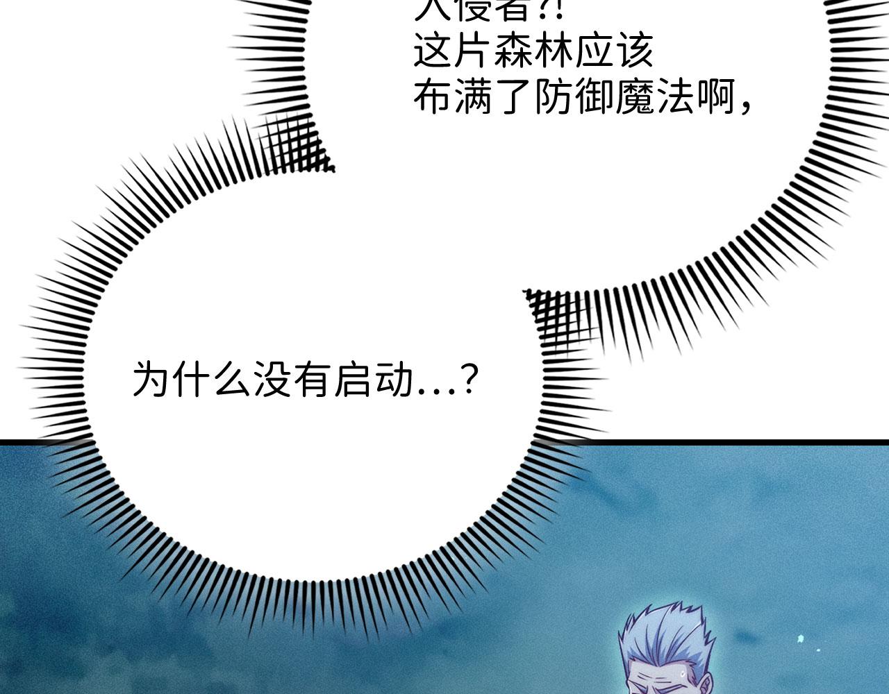 第 151 页