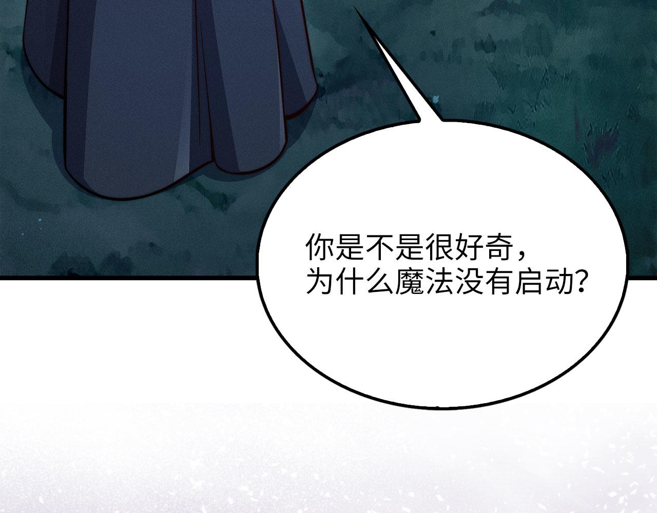 第 153 页